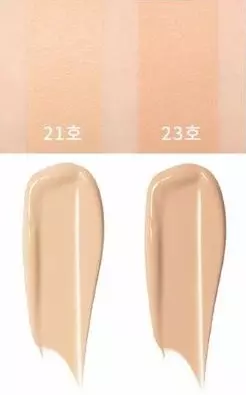 A'PIEU Air-Fit Cushion_kimmi.jpg